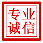 肥西管道清理